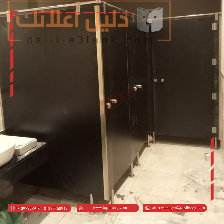 Compact HPL bathroom partitions
