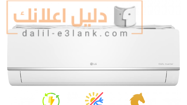 اس-تي-دي-1.5-بارد-ساخن