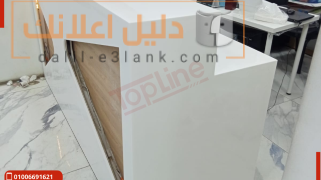 كاونترات استقبال – كوريان – corian – -counter