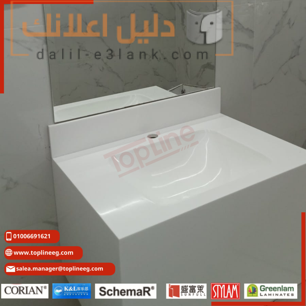 وحدات حمام كوريان – احواض كوريان – رخام صناعى -كاونترات – corian sink – corian units- corian bathroom قرص حمامات-