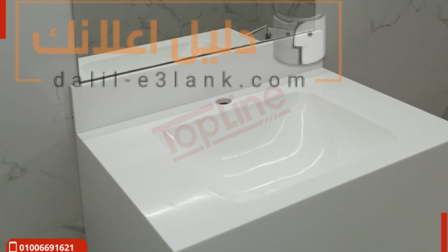 وحدات حمام كوريان – احواض كوريان – رخام صناعى -كاونترات – corian sink – corian units- corian bathroom قرص حمامات-