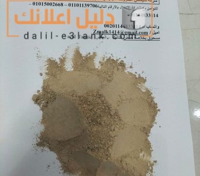 حمض-التانيك-410×410