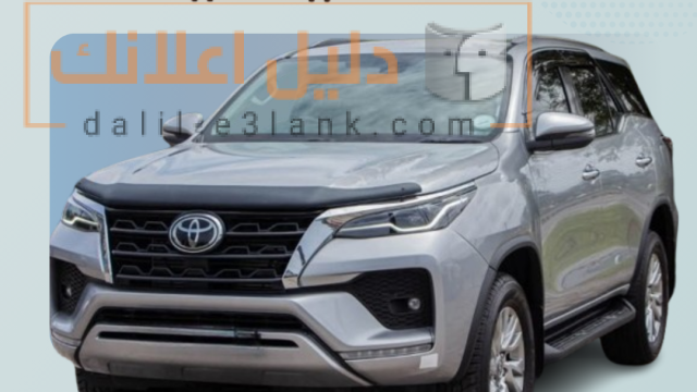 ليموزين مطار (2)
