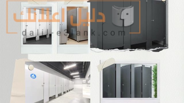 صورة واتساب بتاريخ 2025-04-16 في 10.00.54_91827ef8
