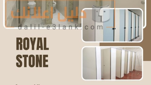 صورة واتساب بتاريخ 2025-05-07 في 10.13.33_31ed2b1b