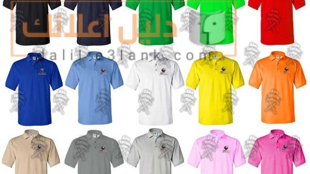 0df86b56-06c8-470f-9d83-71fffe18e046-1
