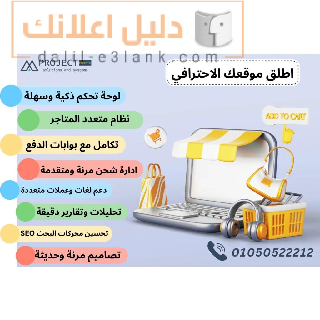 9e4fcad5-7bfe-4def-9592-c8399343bf15