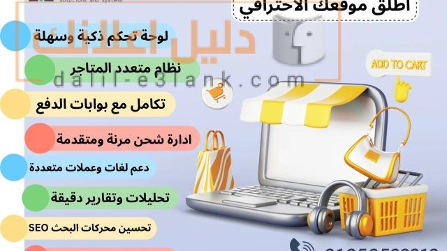 9e4fcad5-7bfe-4def-9592-c8399343bf15