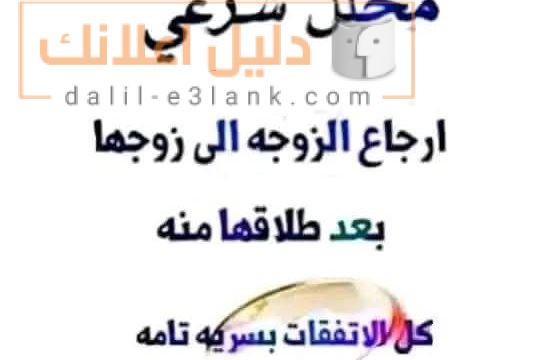 FB_IMG_1749769001643