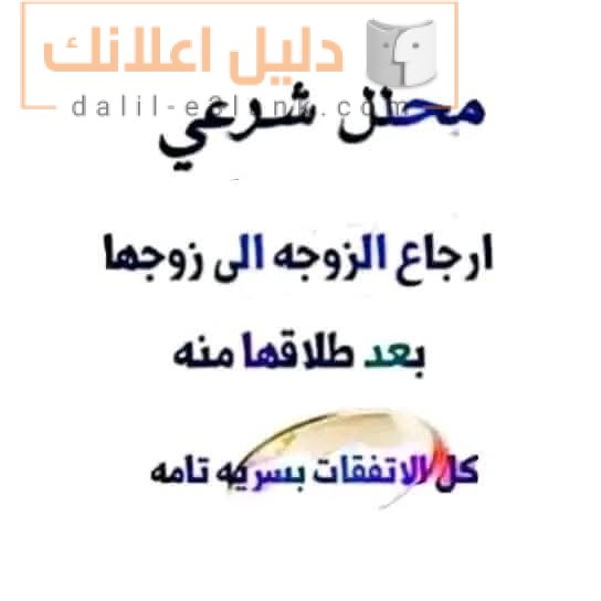 FB_IMG_1749769001643