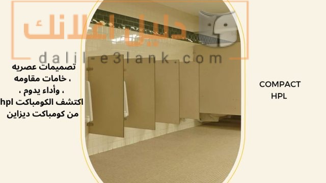 IMG-20250610-WA0014
