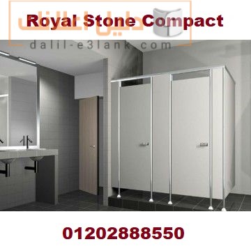 Vách ngăn vệ sinh Compact HPL Giá Tốt Nhất Tại Việt Nam