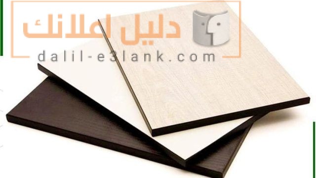 WhatsApp Image 2025-04-05 at 14.58.02_277e0f03