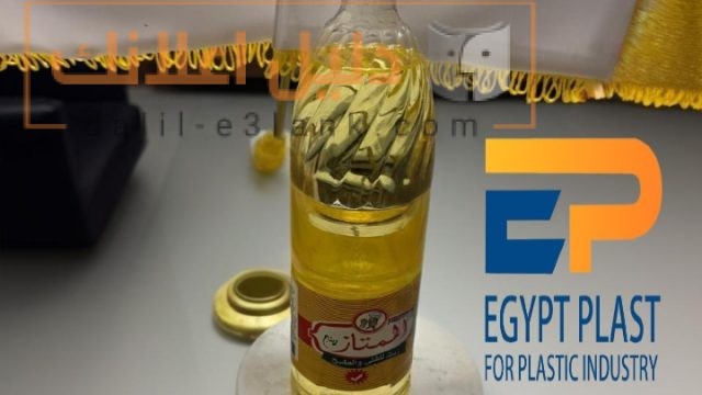 img_1750682420412