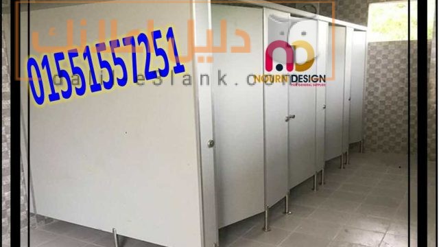 slide4_optimized (1)