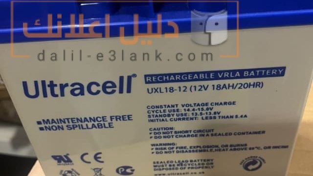 uxl 18