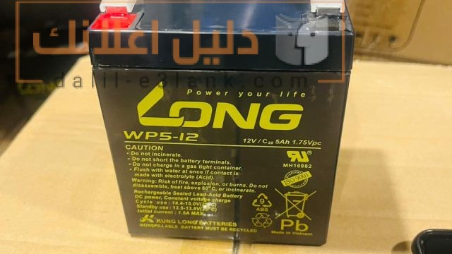 wp-5ah