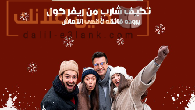 شارب0