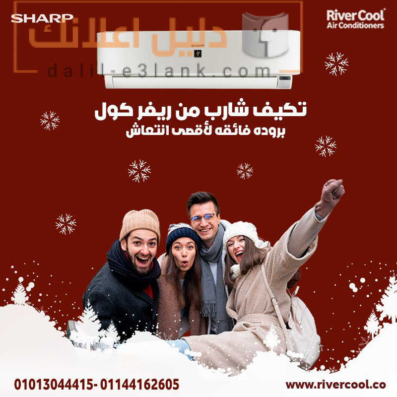 شارب0