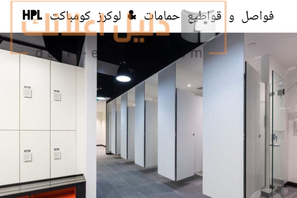 صورة واتساب بتاريخ 2025-02-19 في 09.26.27_23f4efac