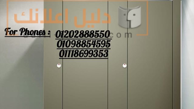 صورة واتساب بتاريخ 2025-02-19 في 09.26.27_3e8616ee