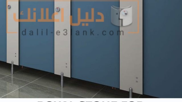 صورة واتساب بتاريخ 2025-04-16 في 10.00.54_fa9580bb