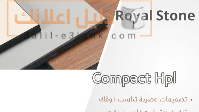 صورة واتساب بتاريخ 2025-05-06 في 11.55.34_81113b75
