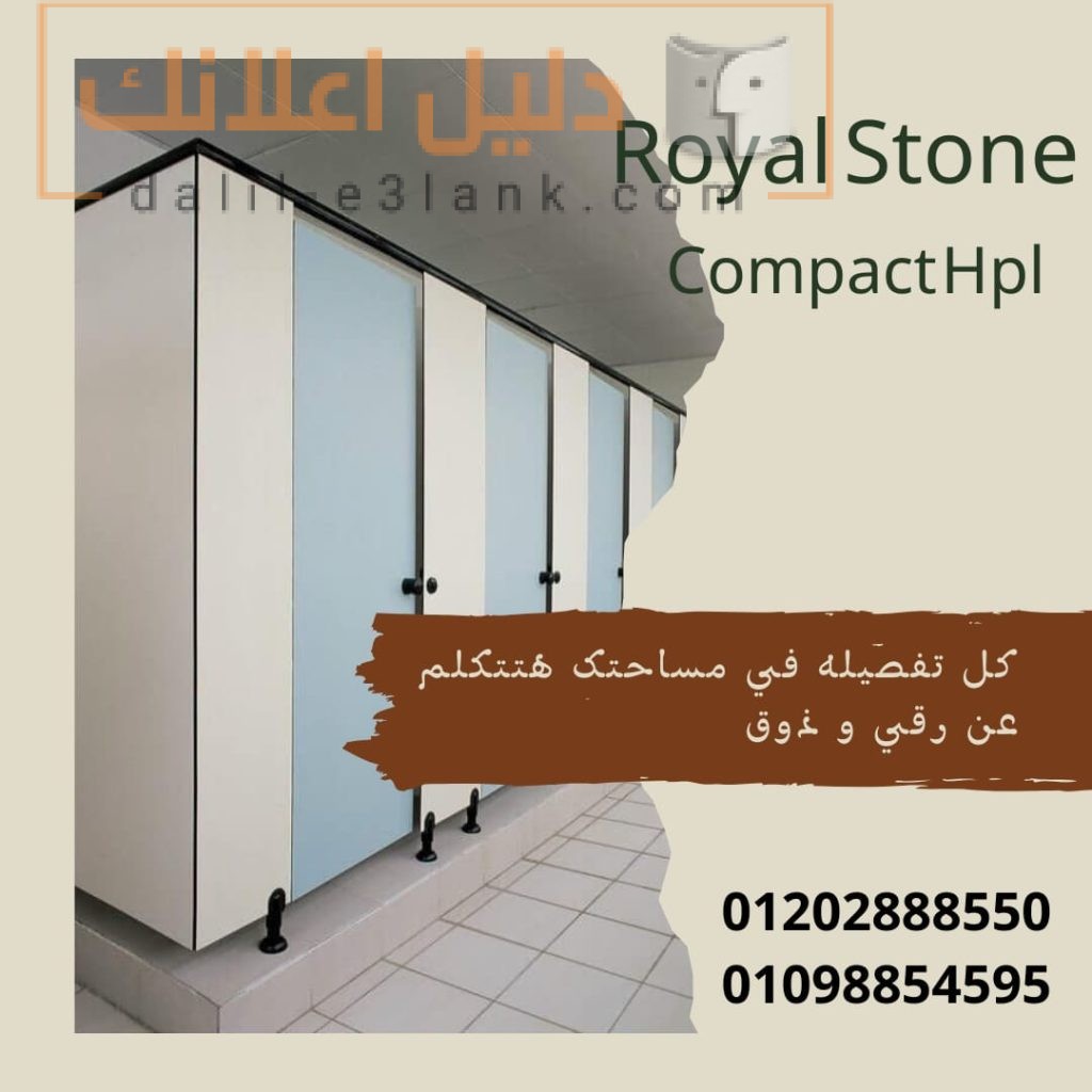 صورة واتساب بتاريخ 2025-05-08 في 10.05.17_bd759da9