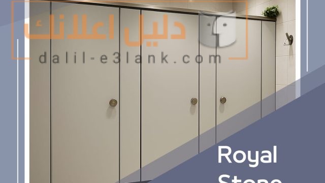 صورة واتساب بتاريخ 2025-05-19 في 09.36.29_f44a395b