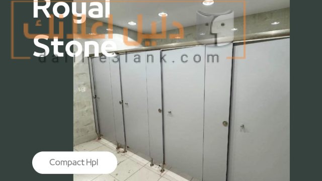 صورة واتساب بتاريخ 2025-05-19 في 15.19.49_3c47c6f9