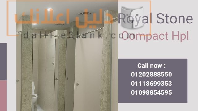 صورة واتساب بتاريخ 2025-06-01 في 10.44.26_7f27bc37