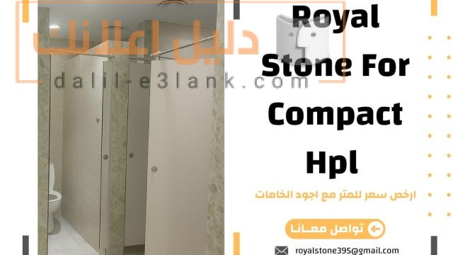 صورة واتساب بتاريخ 2025-06-01 في 10.44.38_d200a78e