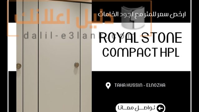 صورة واتساب بتاريخ 2025-06-01 في 10.44.38_ed4c0c77