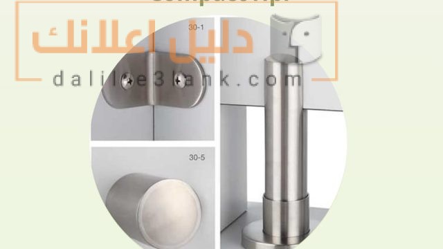 صورة واتساب بتاريخ 2025-06-10 في 09.56.11_032a7eab