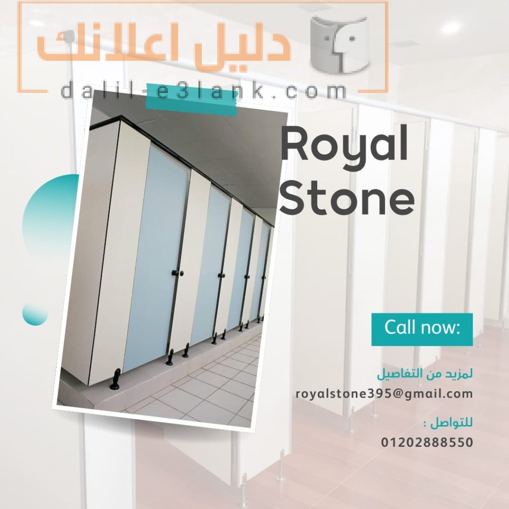 صورة واتساب بتاريخ 2025-06-10 في 09.56.12_5291a4e0