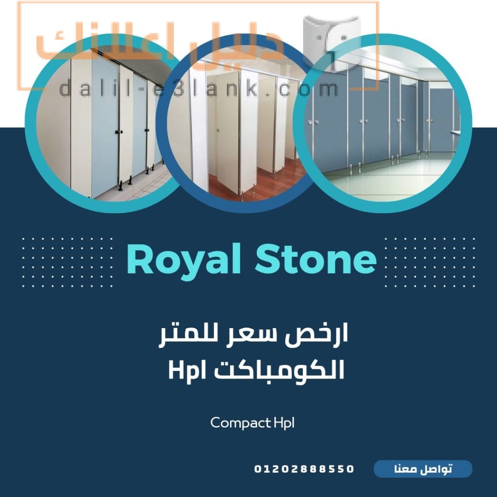 صورة واتساب بتاريخ 2025-06-10 في 09.56.12_66b22d20
