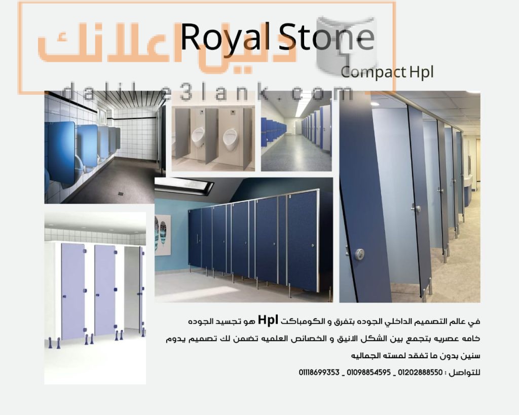 صورة واتساب بتاريخ 2025-06-18 في 10.41.09_0c0f5afa