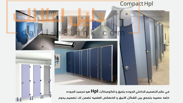 صورة واتساب بتاريخ 2025-06-18 في 10.41.09_0c0f5afa