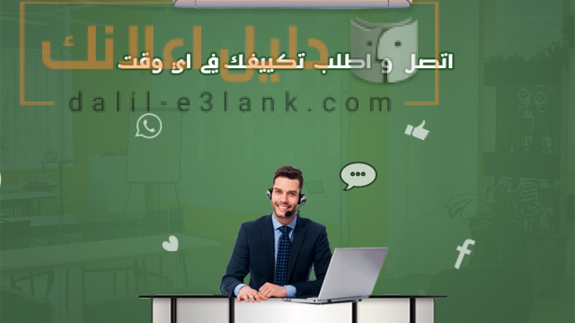 فري اير 00000