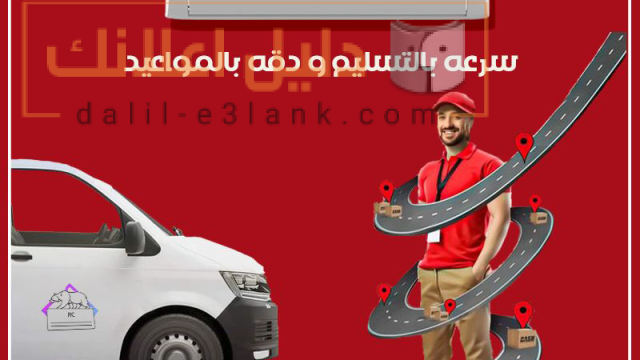 فريش 25