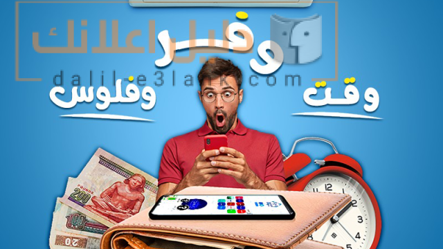 كاريير كاريير
