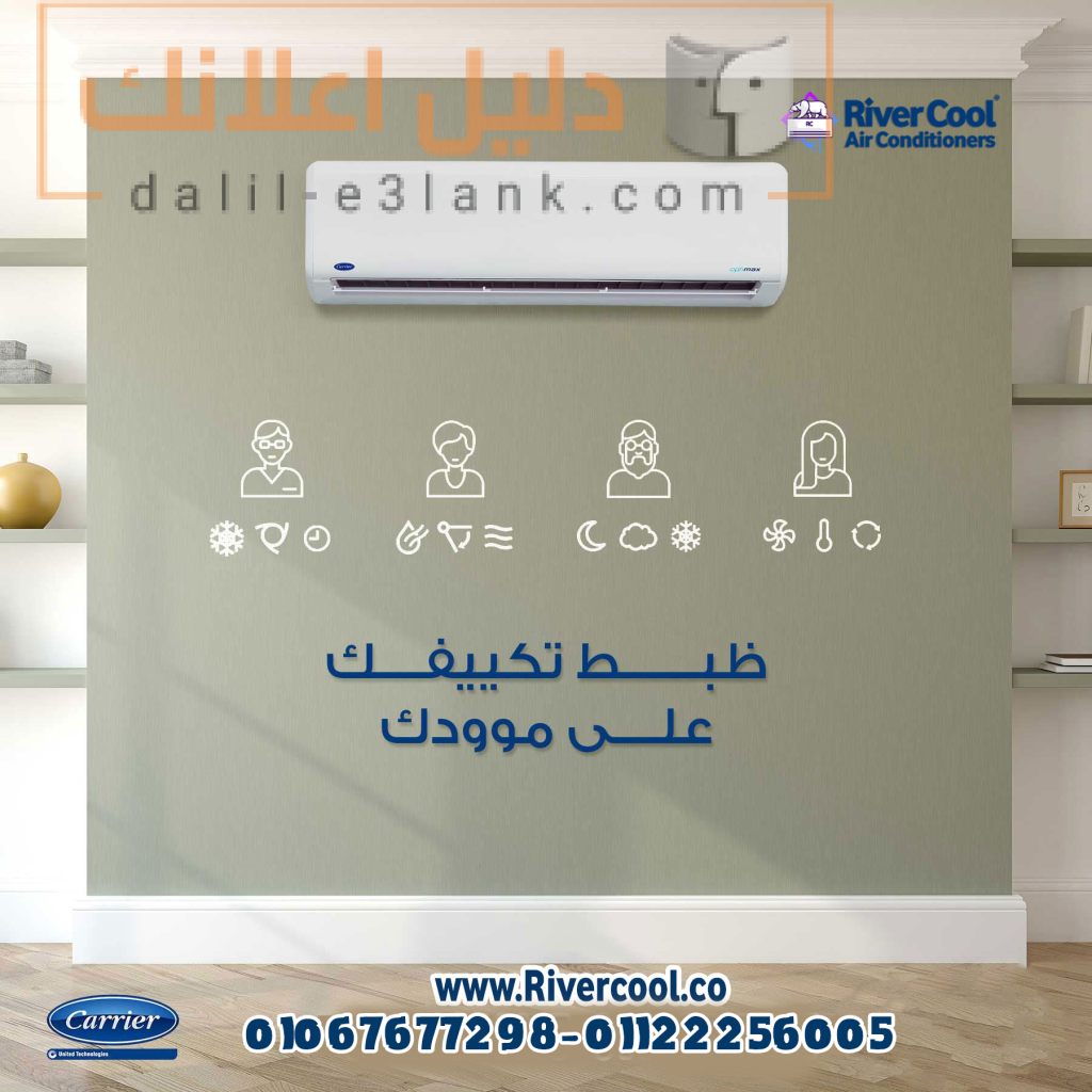 كاريير كن