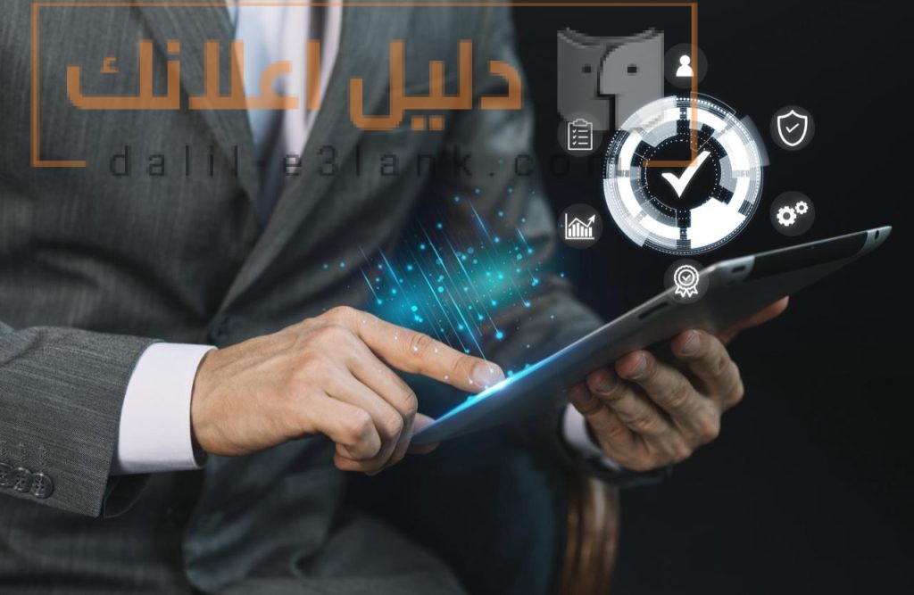 مشتريات