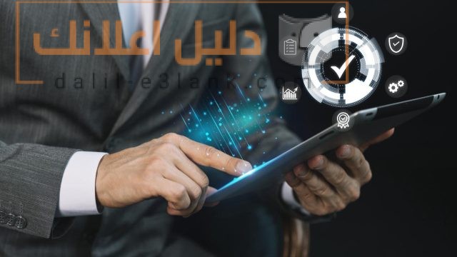 مشتريات