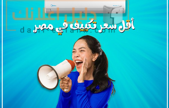 ميديا 0