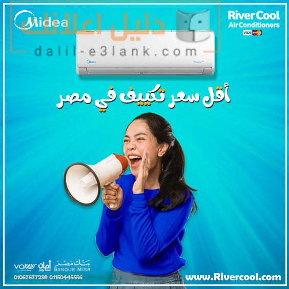 ميديا 0