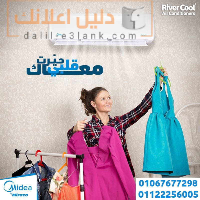 ميديا 25
