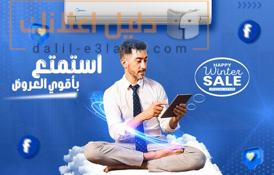 ميديا 32