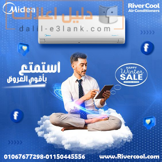 ميديا 32