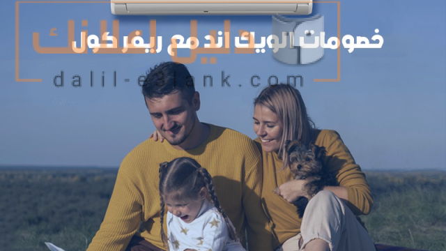 ميديا56